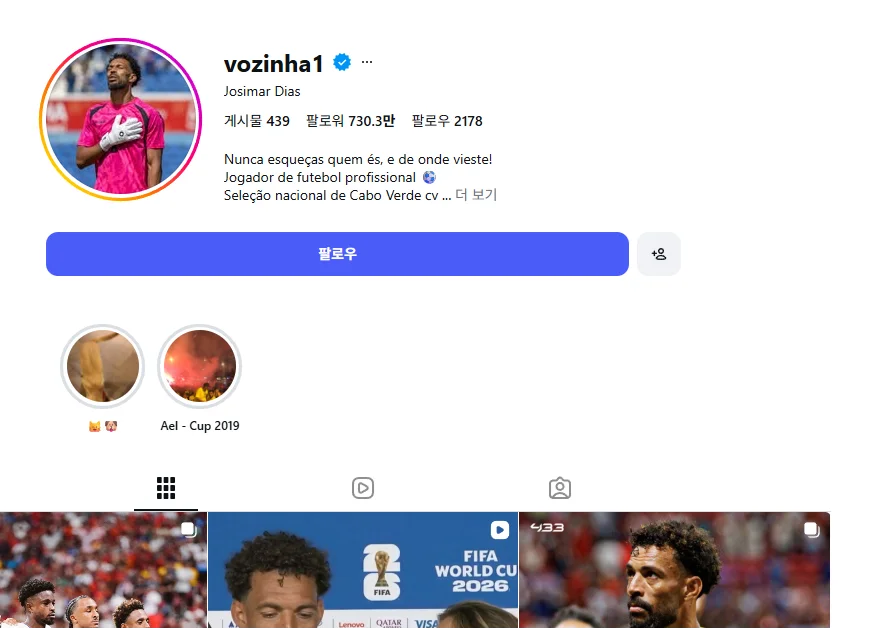 스크린샷 2026-06-16 220436.png